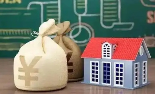淄博公积金离职以后可以取吗（公积金离职了可以取吗）